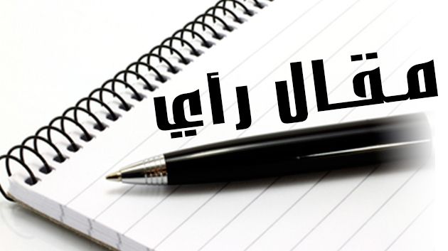 شباب الوعي الثائر 1 1 المسار نيوز شباب الوعي الثائر 1