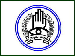 المسار نيوز بيان صحفي