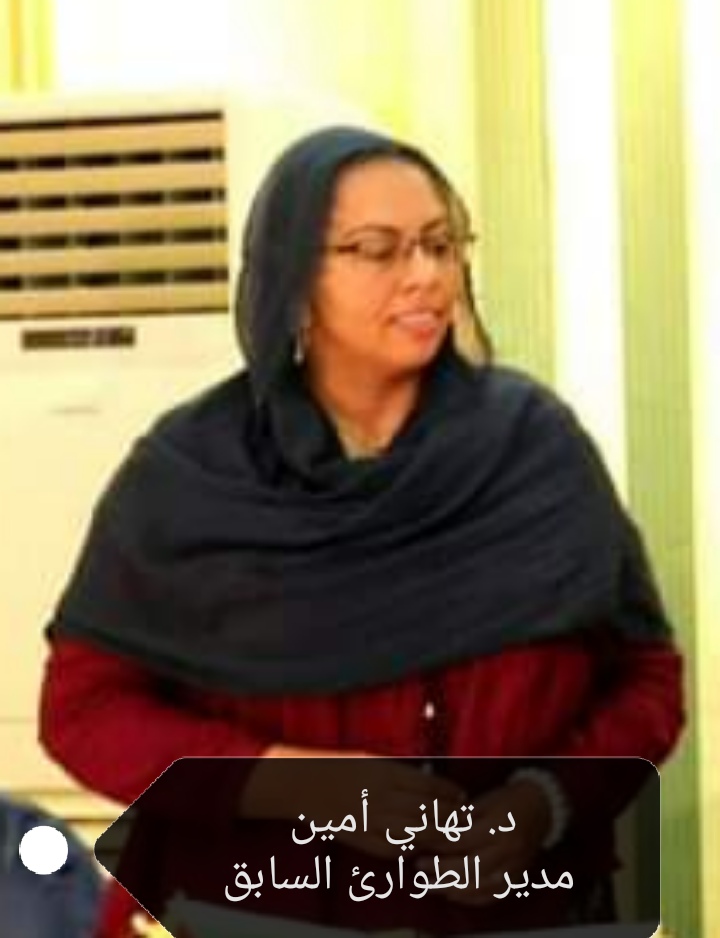 الدهاليز المعتمة وأوكار الفساد في الوزارة الخدمية الأولى : وزارة الصحة في قفص الإتهام وعلى الأجهزة ذات العلاقة أن تتحرك ! 1 المسار نيوز الدهاليز المعتمة وأوكار الفساد في الوزارة الخدمية الأولى : وزارة الصحة في قفص الإتهام وعلى الأجهزة ذات العلاقة أن تتحرك !