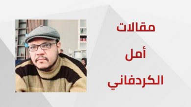 المسار نيوز جان جينيه وحارس الموت