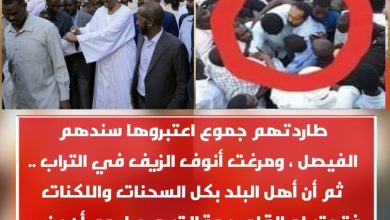 المسار نيوز طاردتهم جموع اعتبروها سندهم الفيصل ، ومرغت أنوف الزيف في التراب .. ثم أن أهل البلد بكل السحنات واللكنات فتحت له القلوب وقالت مرحبا يوم أن عنى جمعهم في بيت من بيوت الله غير هيابٍ ولا وجل ، فتساوق المعنى والمبنى ..