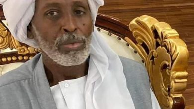 المسار نيوز النص الكامل لاستقالة الناظر ترك من رئاسة المجلس الاعلى للبجا