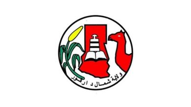 المسار نيوز اجتماع تشاوري بالفاشر للجنة وقف إطلاق النار الدائم باليونيتامس الثلاثاء