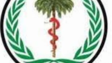 المسار نيوز الجزيرة تسير قافلة طبية لدعم ومساندة مصابي ولاية النيل الازرق علي خلفية الأحداث الأخيرة
