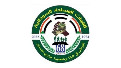 المسار نيوز محجوب فضل بدرى يكتب : ود الشريف رايو كمل !!