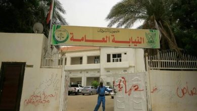 المسار نيوز بقرار من النائب العام.. تنقلات واسعة وسط وكلاء النيابة