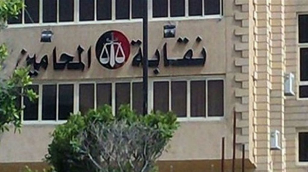 الترويكا …و مشروع الفوضى من لبنان الى السودان 1 المسار نيوز الترويكا …و مشروع الفوضى من لبنان الى السودان