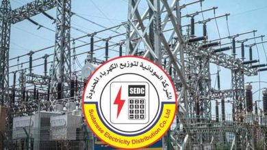 المسار نيوز رفع إضراب بالكهرباء