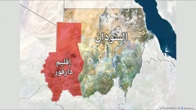 المسار نيوز تحسن الأوضاع الأمنية بشكل كبير بإقليم دارفور.