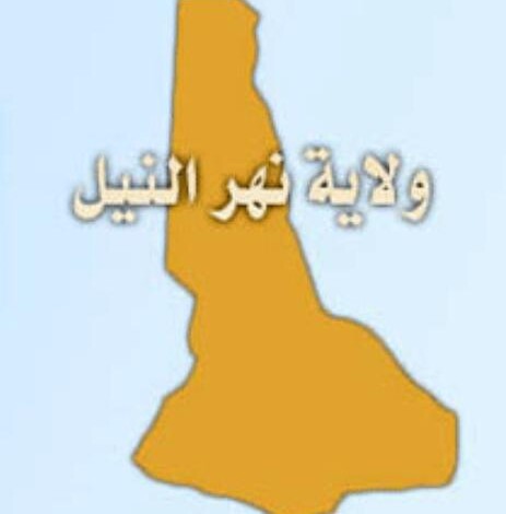 نهر النيل تتسلم محطات مياه شرب تعمل بالطاقة الشمسية 1 المسار نيوز نهر النيل تتسلم محطات مياه شرب تعمل بالطاقة الشمسية