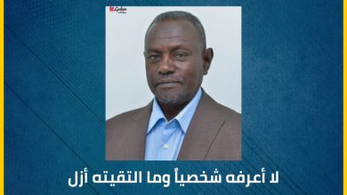 المسار نيوز سيف الدين البشير يكتب