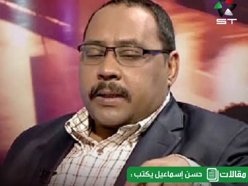 الموجز 1 المسار نيوز الموجز