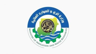 المسار نيوز مجلس الوزراء يجيز لوزارة الري الهيكل الراتبي الجديد