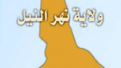 المسار نيوز انطلاقة حملة تسجيل( الأطفال) خارج المدارس بنهر النيل
