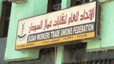 المسار نيوز عودة الاتحاد العام لنقابات عمال السودان وخطة لمعالجة قضية( الأجور)