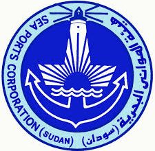 المسار نيوز قرار باقالة المدير العام لهيئة المواني البحرية