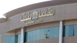 المسار نيوز الحكم القطعي الفيصل في حق مفصولي الشرطة