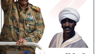 المسار نيوز لما الهروب