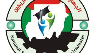 المسار نيوز التربية والرعاية الاجتماعية تتفقان على إدخال التقانة الحديثة في مجال التعليم