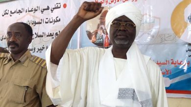 المسار نيوز جنوب كردفان تعلن عن( استراتيجية) لحسم المعتدين على الرعي والزراعة