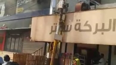 المسار نيوز حريق هائل يلتهم مبنى ببحرى