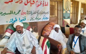المسار نيوز الحمر والمسيرية تطمينات بجوار مستقر
