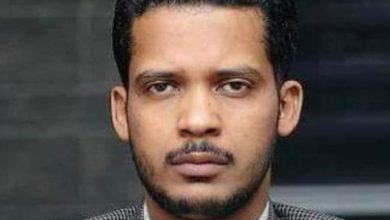 المسار نيوز الحزب الاتحاد الاصل يجمد نشاط الامين السياسي للحزب إبراهيم الميرغني