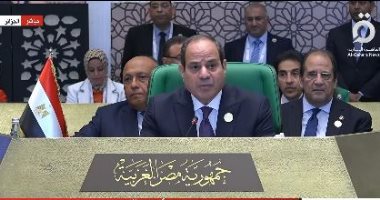 المسار نيوز الرئيس السيسي: على إثيوبيا إظهار حسن النوايا بشأن سد النهضة