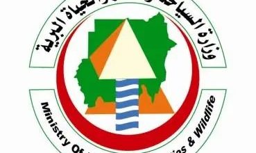 المسار نيوز إغلاق تسعة وكالات سفر بالخرطوم