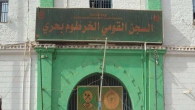 المسار نيوز نقل قيادات من الاسلاميين من المستشفى إلى السجن المركزي