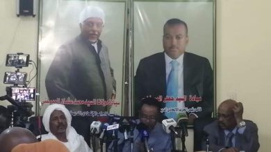 المسار نيوز الإتحادي الأصل: عودة الميرغني للبلاد ظهر الإثنين عبر مطار الخرطوم