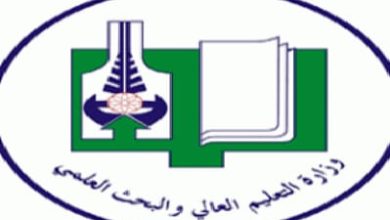 المسار نيوز دعوحة لإبعاد كل ما يثير الجدل ويخدش الحياء عن المناهج