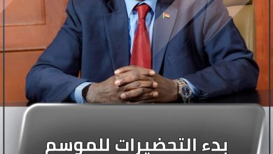 المسار نيوز بدء التحضيرات للموسم الزراعي الشتوي