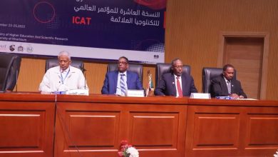 المسار نيوز مدير جامعة الخرطوم يخاطب المؤتمر العالمي للتكنولوجيا الملائمة (ICAT) بوزارة التعليم العالي