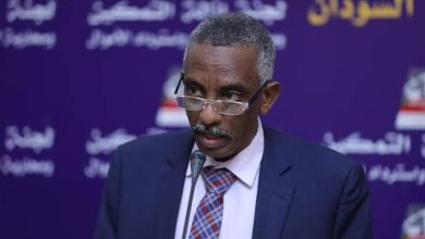 المسار نيوز بلاغ جنائي جديد في مواجهة وجدي صالح