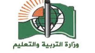 المسار نيوز تعليق الدراسة الي اجل غير مسمي بجنوب دارفور