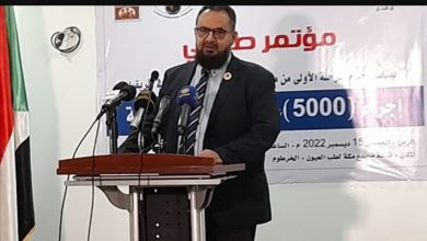 المسار نيوز البصر الخيرية تعتزم إجراء آلاف عمليات العيون
