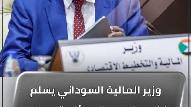 المسار نيوز وزير المالية السوداني يسلم نظيره الصومالي رئاسة مجلس الوحدة الاقتصادية العربية