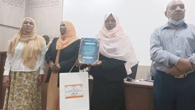 المسار نيوز الصحة الخرطوم تكرم عدداً من الرواد والناشطين في مجال مناهضة العنف ضد المرأة