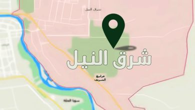 المسار نيوز بدء اجراءت الخطة الإسكانية لمواطني الجريف شرق