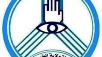 المسار نيوز حملة مسائية توقف عدداً من المتهمين