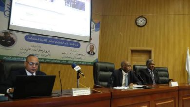 المسار نيوز ملتقى مخرجات البحث العلمي والإبتكار الثاني يبدأ أولى جلساته