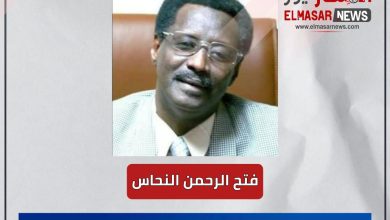 المسار نيوز والي نهر النيل….. نحن لانعرف المستحيل…!!