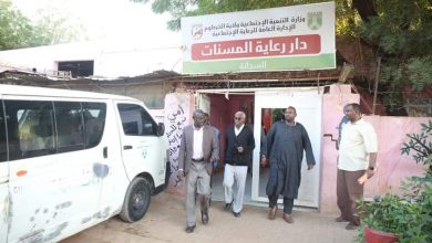 المسار نيوز والي الخرطوم يوجه بحصر السعة الاستيعابية للدور الايوائية