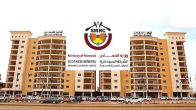 المسار نيوز الموارد المعدنية تعلن إنتاج أكثر من 18 طن من الذهب كأعلى إنتاجية