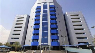 المسار نيوز بنك السودان يصدر سياسات بمنع منح تمويل عدد من الأنشطة وبعض الجهات