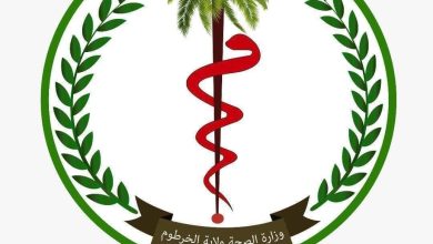 المسار نيوز صحة الخرطوم تتخذ خطوة بشأن مستشفيات النساء والتوليد