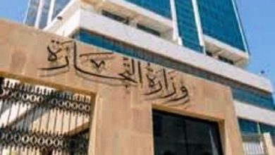 المسار نيوز تعديل مرتقب لقوانين العمل التجاري