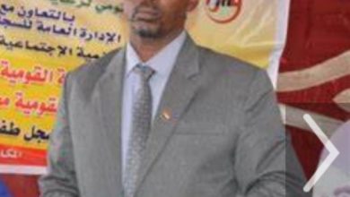 المسار نيوز مجلس الطفولة يطلق حملة لمكافحة المخدرات