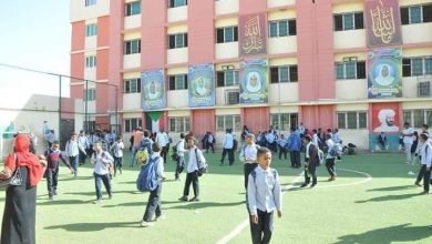 المسار نيوز اتحاد المدارس الخاصة يحدد 29 يناير موعد لاستئناف الدراسة